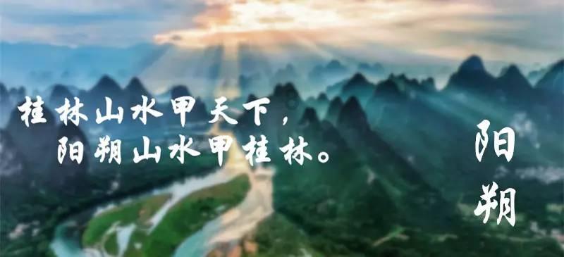 潮人篮球