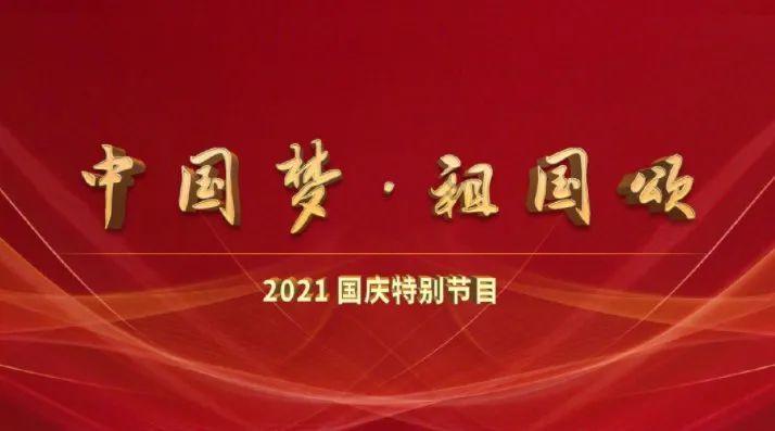 深夜透露引援！朱八瞄准锋线2将，周琦将迎铁闸帮手，组建替补5虎